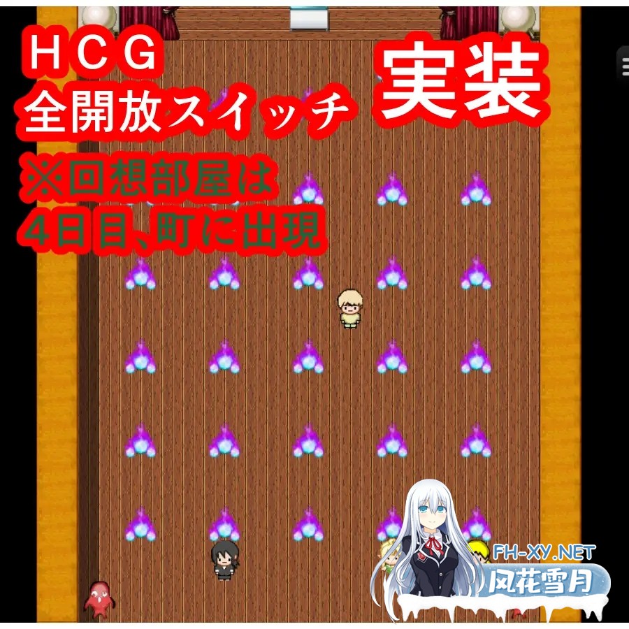 [RPG/AI汉化/正太/NTR/中出/口交/多P][RJ01443324/伊瀬チラタ社团]鬼萨魂！/キサタマ！[+作弊码][PC+安卓/1G]-8.jpg