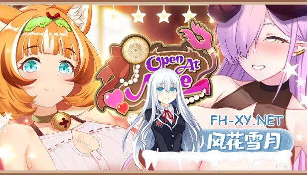 [模拟经营SLG/官中/步兵/PC]九点开张 Open At Nine v20251226 官方中文步兵版[3.22G]-5.jpg