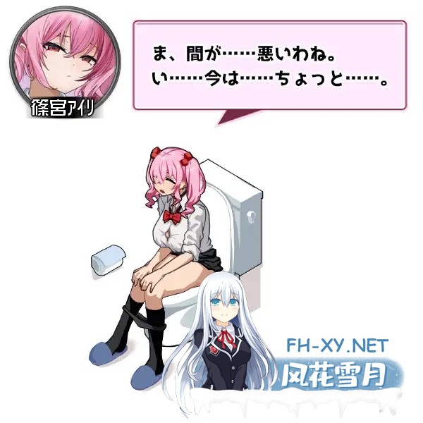 [SLG/AI汉化/辣妹/制服/后宫/巨乳/更新][RJ01464588/スタジオねこキック社团]辣妹基地！？～学校附近的辣妹聚集地～/ギャルベヤ！?～学校最寄りのギ...-11.jpg
