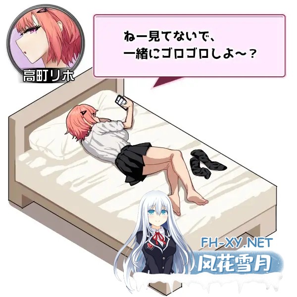 [SLG/AI汉化/辣妹/制服/后宫/巨乳/更新][RJ01464588/スタジオねこキック社团]辣妹基地！？～学校附近的辣妹聚集地～/ギャルベヤ！?～学校最寄りのギ...-8.jpg