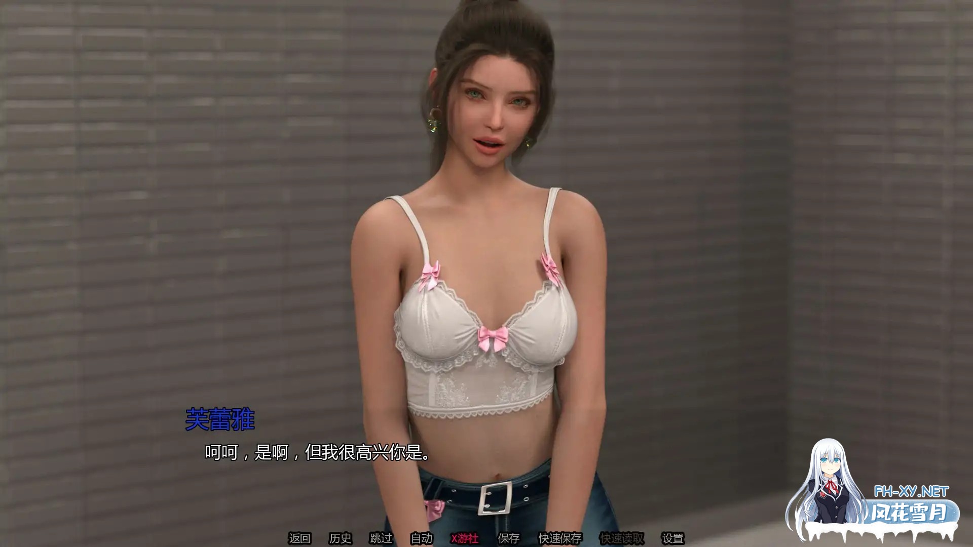 [SLG/AI汉化/3D/更新]科克尔茅斯村/Cocklemouth Village [Ver0.4][PC+安卓/2.2G]-2.jpg
