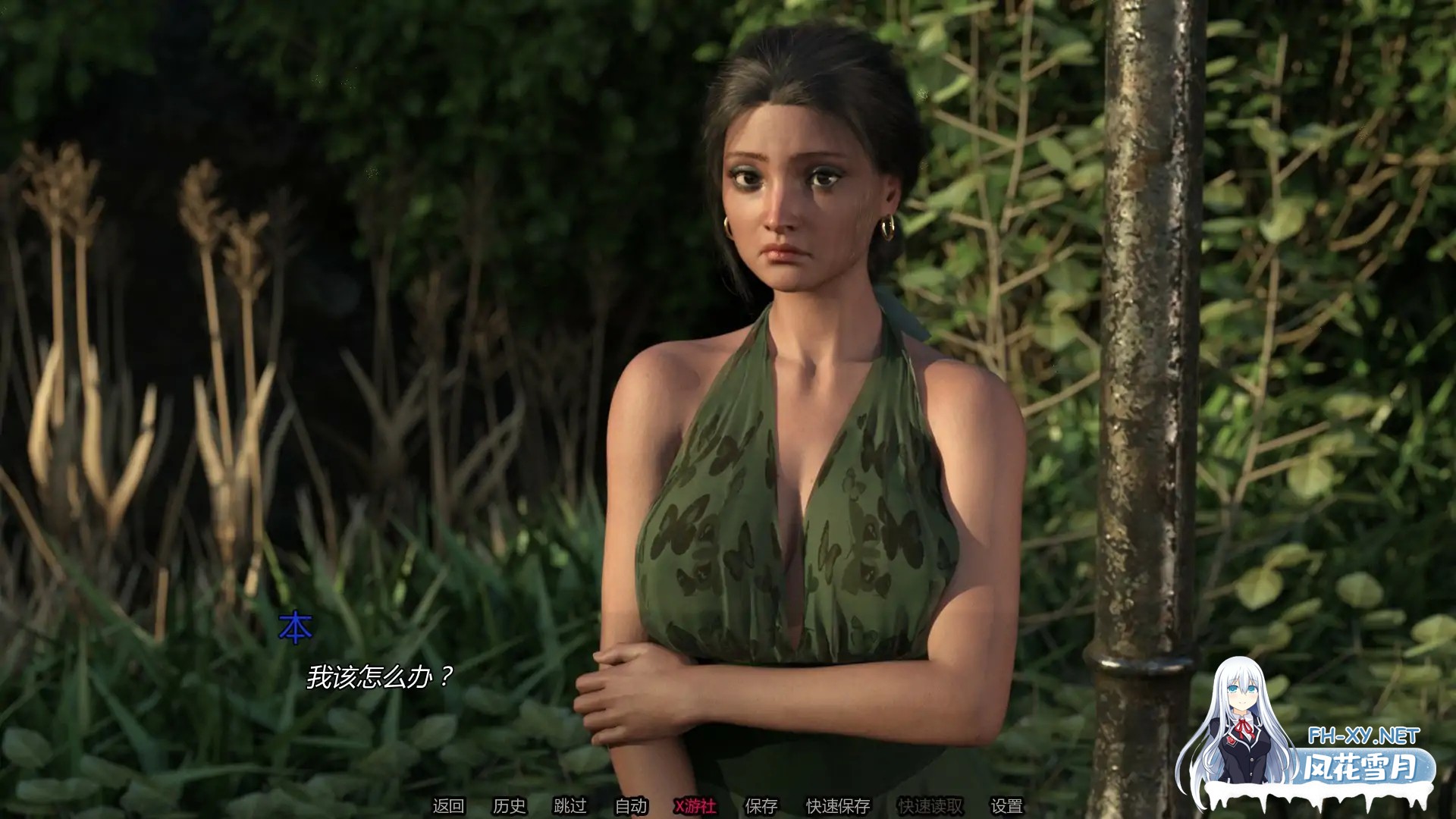 [SLG/AI汉化/3D/更新]科克尔茅斯村/Cocklemouth Village [Ver0.4][PC+安卓/2.2G]-3.jpg