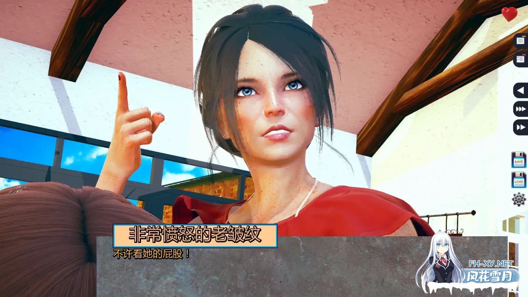 [SLG/AI汉化/后宫/更新]伊甸碎片/Fragments Of Eden [Ver0.04][PC/1.40G]-1.jpg