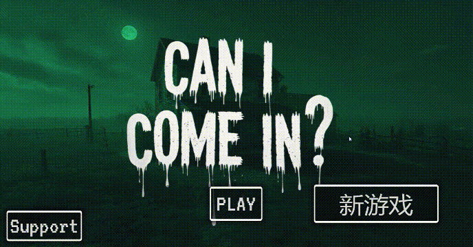 PC[3D动态步兵触摸SLG恐怖][H版寻找伪人]我可以进来吗CAN I COME IN DEBUG~官中动态步兵版[3.3G]百度/迅雷/夸克/UC-4.gif
