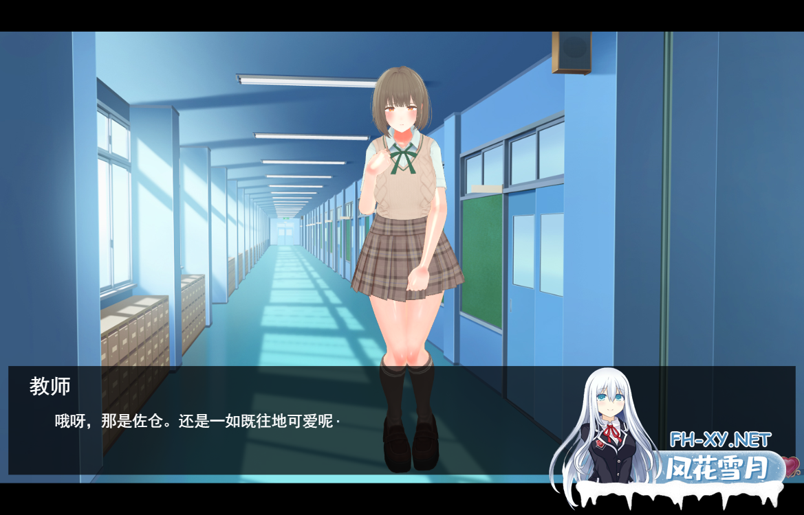 PC[3D动态触摸调教汉化NTR]乳头催眠～用乳头让校园偶像们堕落的催眠应用～学園アイドル[乳头触摸][乳首おさわり]AI汉化版[5.6G]-3.png
