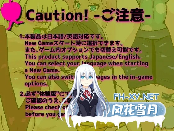 [RPG/AI汉化/萝莉/中出/巨乳/处女][RJ01528908/あっぷる屋上社团]常识改写！自慰杯海滩/常識改変!オナホビーチ[+自带全回想][PC+安卓/550M]-7.jpg