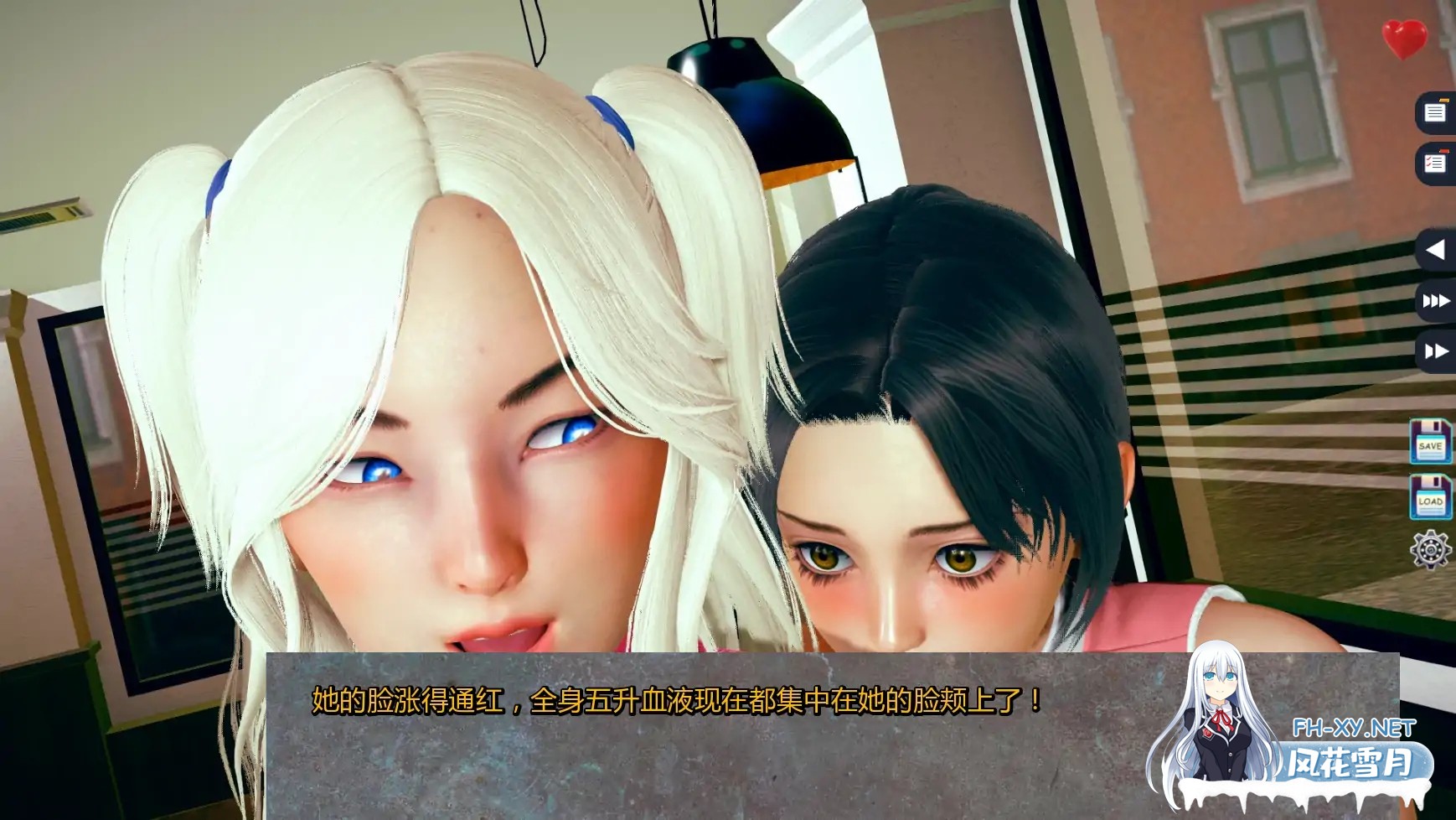 [SLG/AI汉化/后宫/更新]伊甸碎片/Fragments Of Eden [Ver0.04][PC+安卓/2.52G]-5.jpg