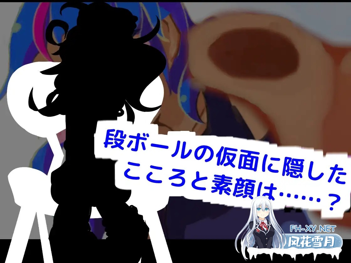 [SLG/生肉/触摸/萝莉/巨乳][RJ01543289/ひいらぎメデタ社团]绝对不许射出来！和侄女一起玩直播游戏吧？/ゼッタイだしちゃだめ！めいっ子とLive配信...-6.jpg