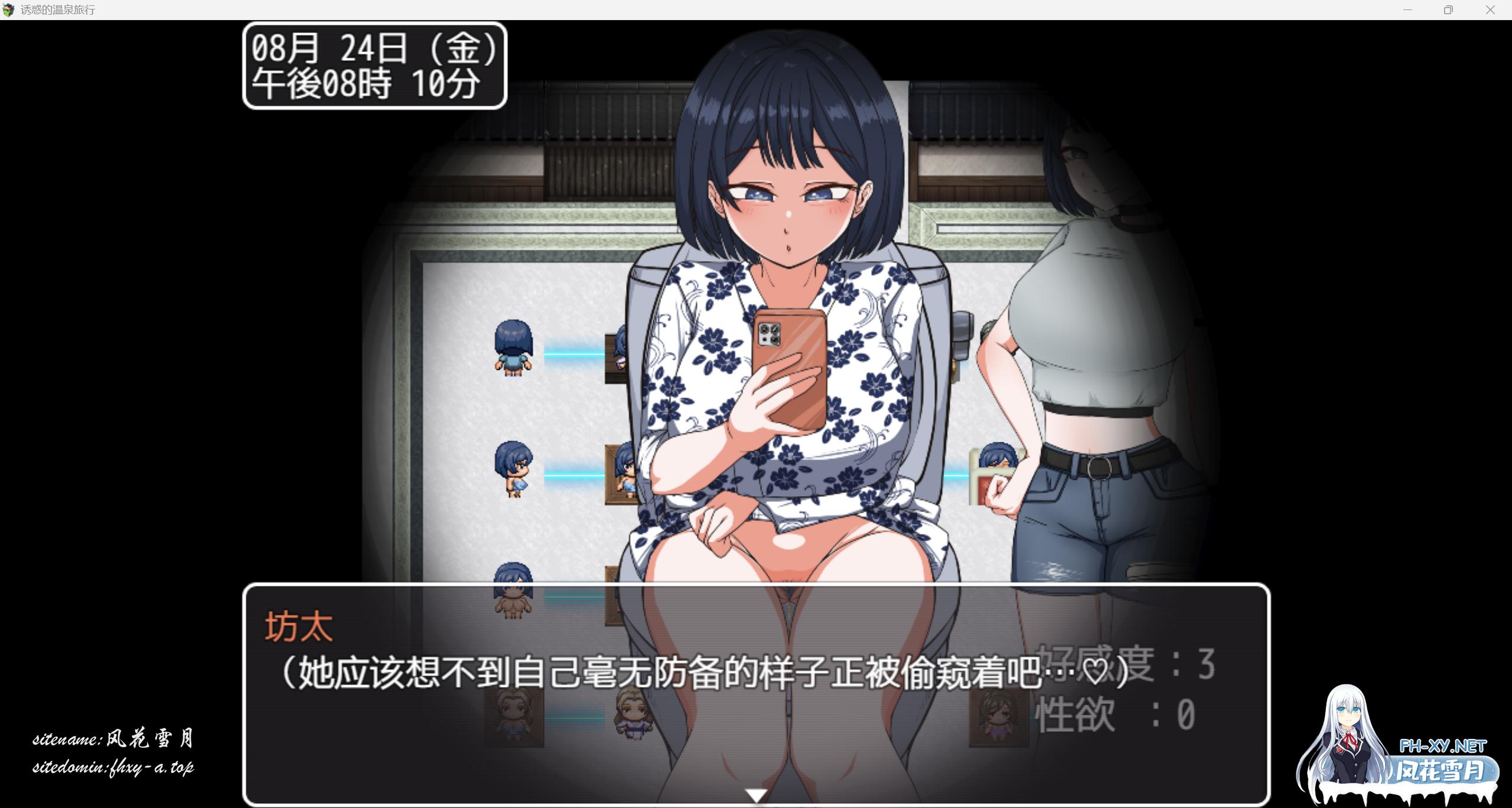 QQ_1768307418598.png