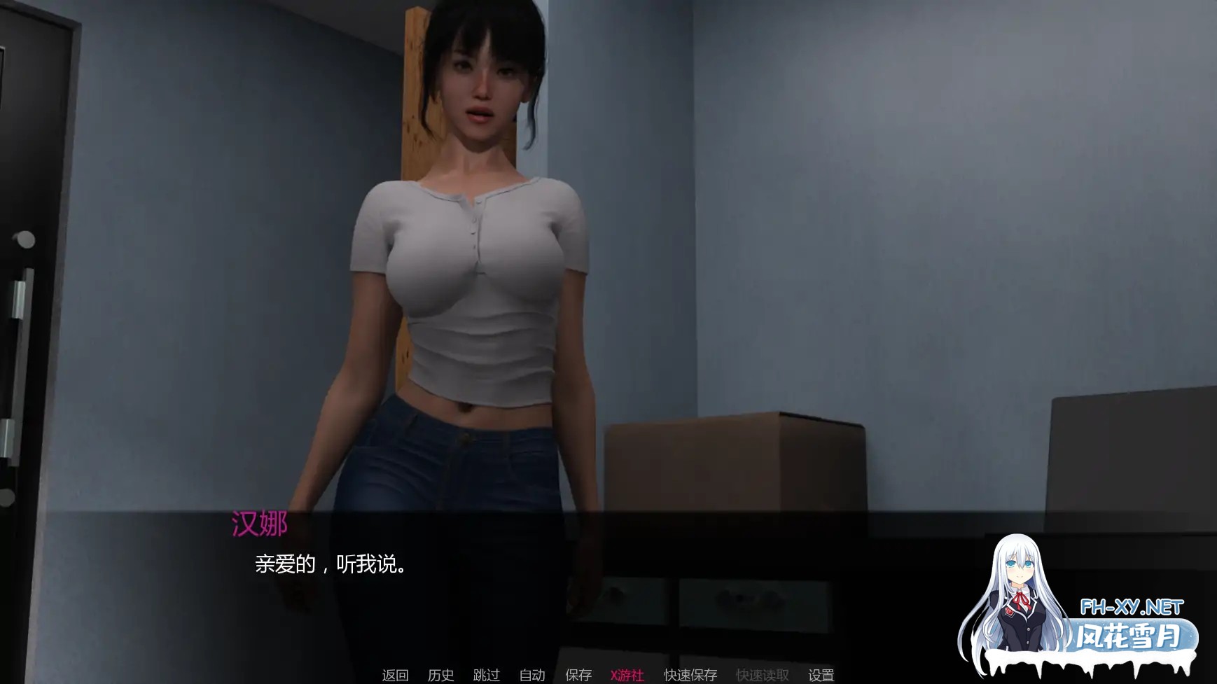 [SLG/AI汉化/3D/更新/熟女]姨妈的秘密欲望/Aunt’s Secret Desires [Ver0.40][PC+安卓/3G]-6.jpg