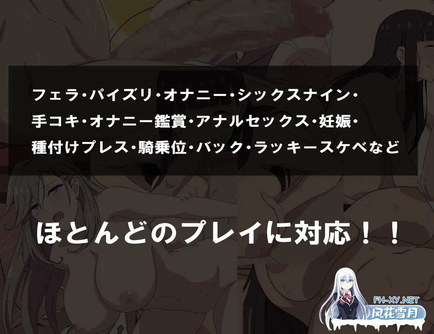 [RPG/正太/自慰/中出/怀孕/巨乳/机翻+AI文本][RJ01534939/まかろ@社团]更多！爆乳熟女和我的甜蜜恩爱性生活/もっと！爆乳熟女と僕のラブラブ性活[Ver1...-6.jpg