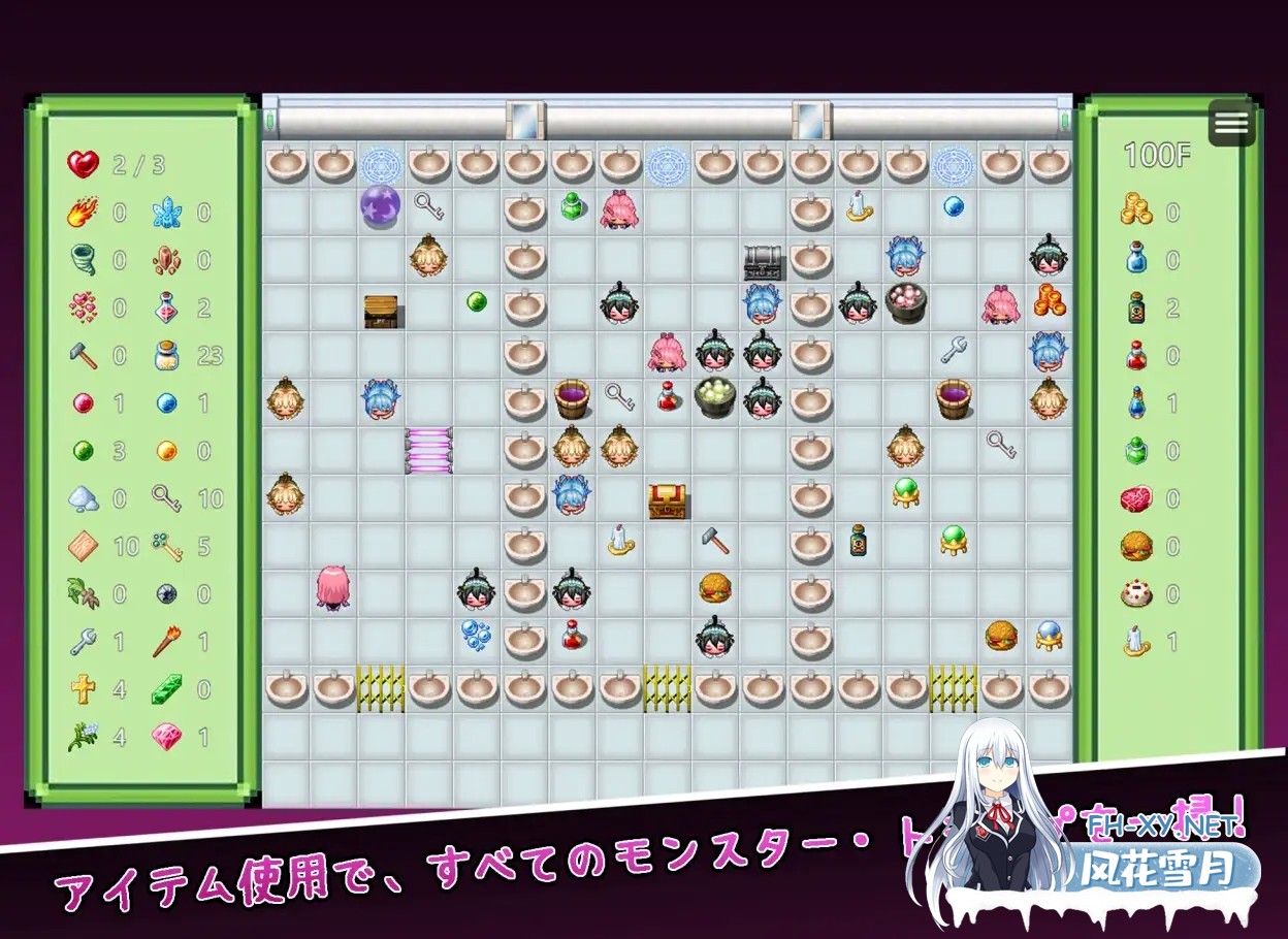 [RPG/机翻+AI文本/异种X/机械X/拘束/触手/小便][RJ01534618/せいれんそふと社团]塞伦实验室/セイレン実験室[PC/1.10G]-9.jpg