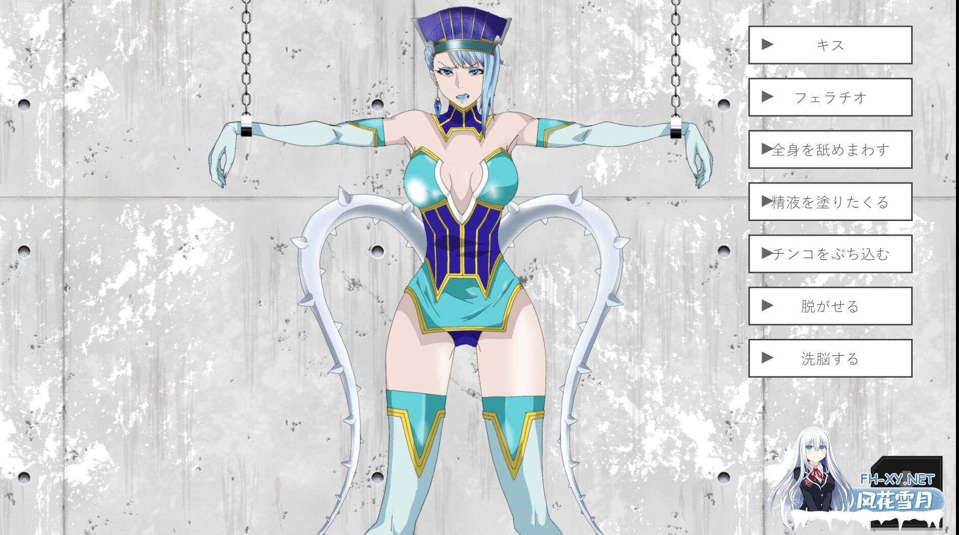 [SLG/动态/汉化]洗脳教育室Play ブル★ローズ編 AI汉化版[PC/1.2G]-2.jpg