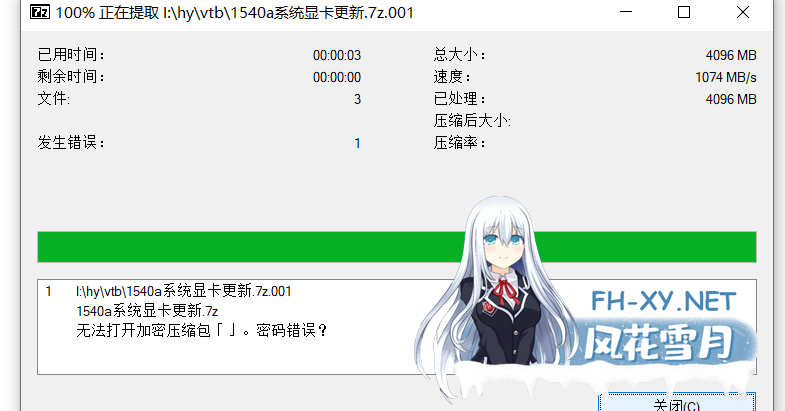 38738696a2ec2dac0f.png