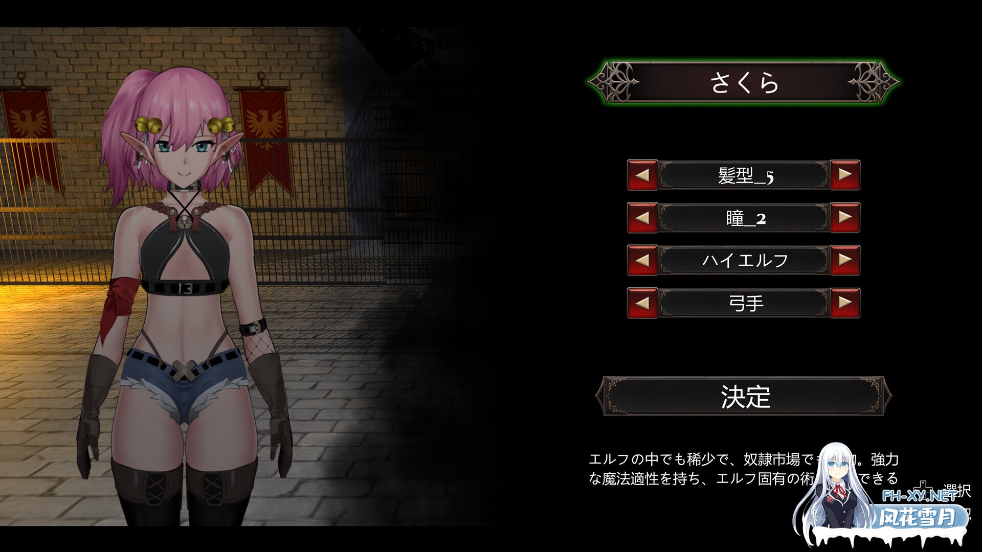 [ACT/STEAM官中/少女/扶她/中出/触手/步兵/更新]异装癖杀手/Crossdresser Killer[Ver1.1.2][PC+安卓/1.6G]-12.jpg
