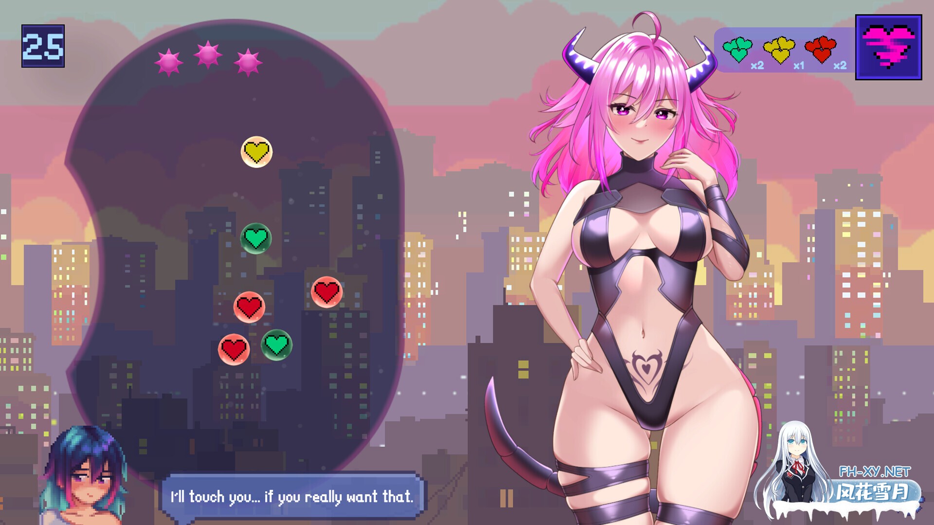 [SLG/STEAM官中/益智/步兵/百合]Glitch Hearts[PC/0.64G]-7.jpg