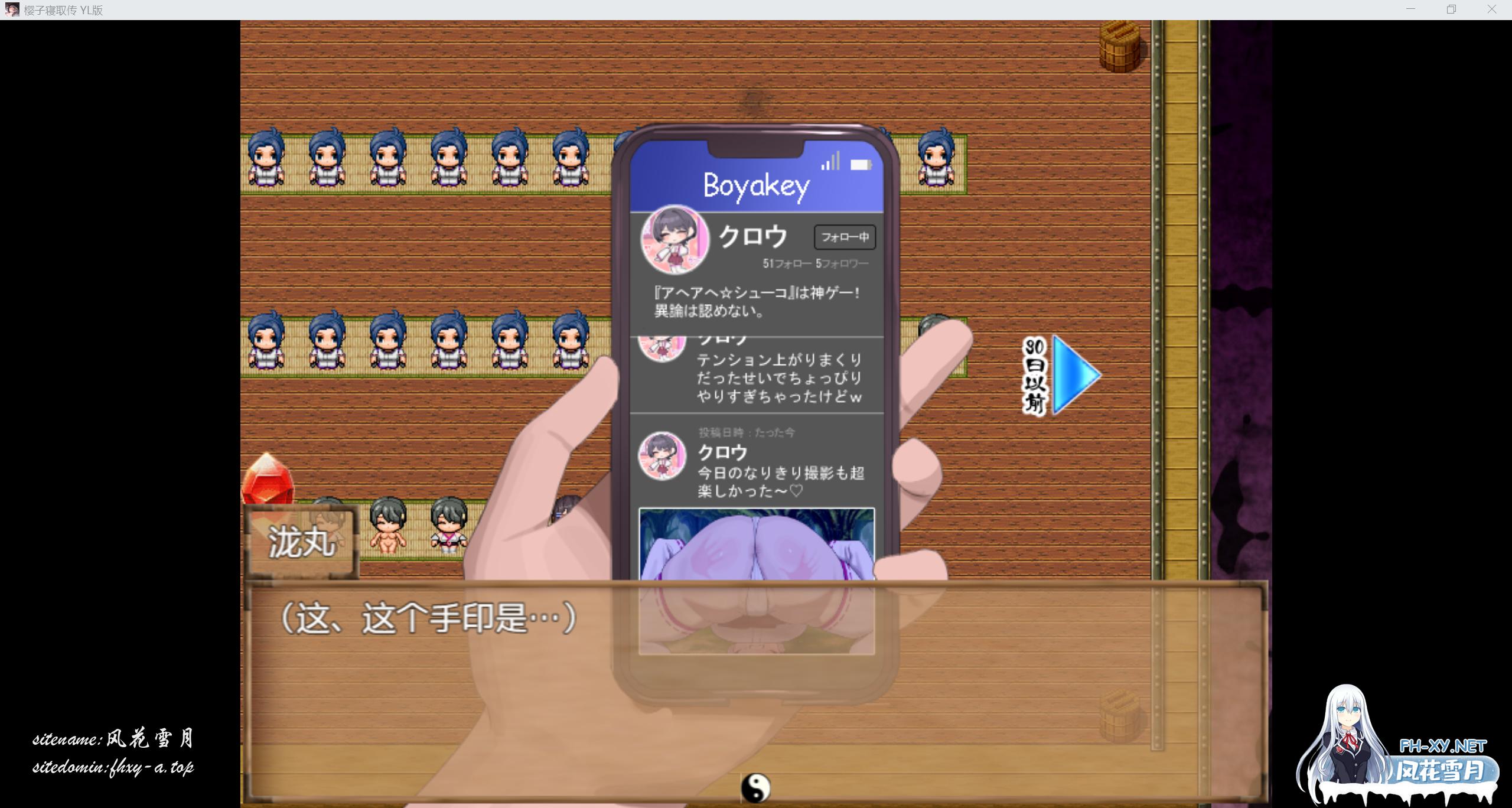 QQ_1768645440871.png