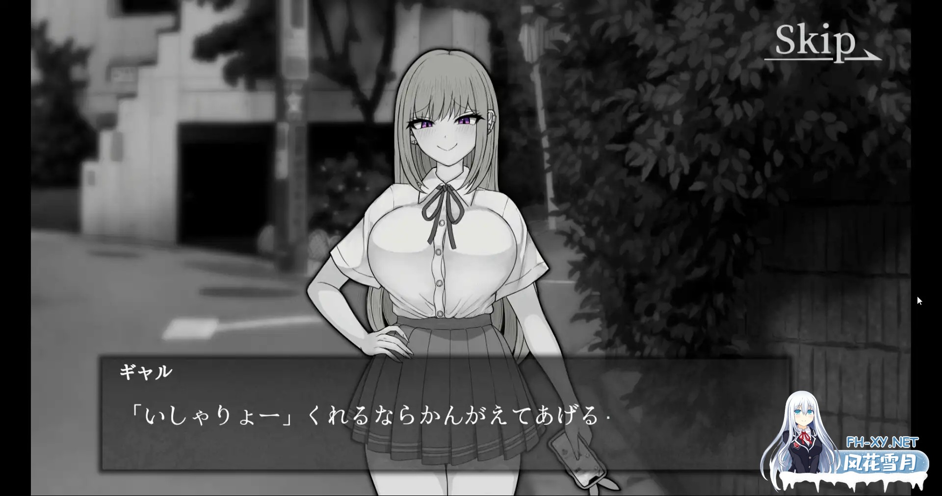 [SLG/机翻+AI文本/触摸/羞耻/巨乳][RJ01482684/きょうりゅうらんど社团]能让最差劲辣妹结束人生的复仇APP/最低ギャルの人生を終了できる復讐アプリ...-10.jpg