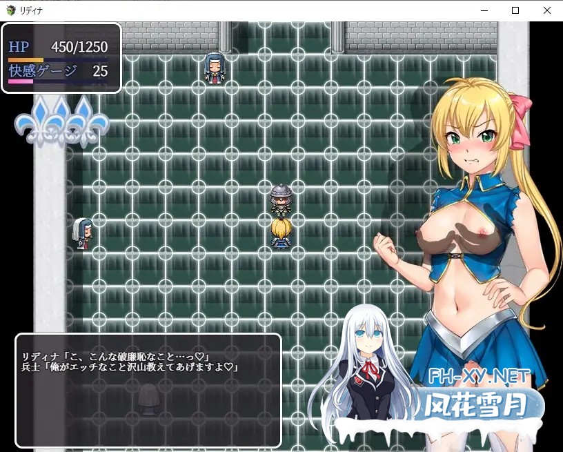 [ARPG/STEAM官中/幻想/淫乱/拘束/触手/异种X][RJ398912/タイフーンコム社团]姬骑士莉迪娜与淫欲迷宫/姫騎士リディナと淫欲のダンジョン[PC/510M]-10.jpg