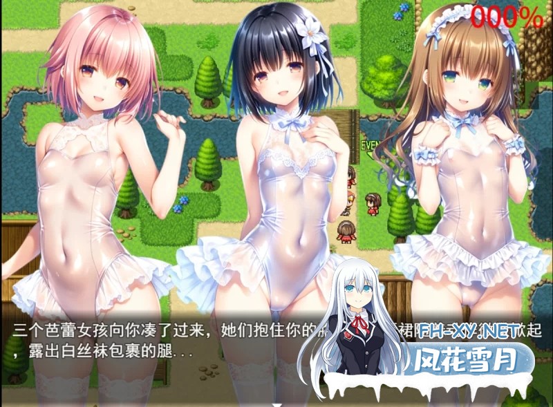 [RPG/官中/步兵/巨乳/口交/更新]魅魔遗迹[Ver25.12][PC/1.2G]-5.jpg