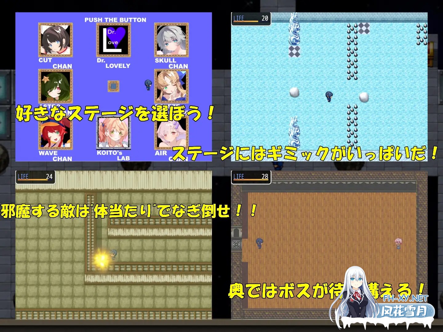 [RPG/手交/中出/乳交/强X/机翻+AI文本][RJ01497209/レーナルーノ社团]道路君/ROADKUN[Ver1.0.1+自带全回想][PC/1.30G]-6.jpg