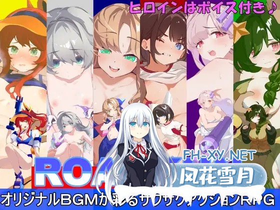 [RPG/手交/中出/乳交/强X/机翻+AI文本][RJ01497209/レーナルーノ社团]道路君/ROADKUN[Ver1.0.1+自带全回想][PC/1.30G]-8.jpg
