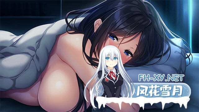 [ADV/AI汉化/步兵/巨乳/2D]我与老师的私人课程/僕と先生の個人授業[PC/1.10G]-2.jpg