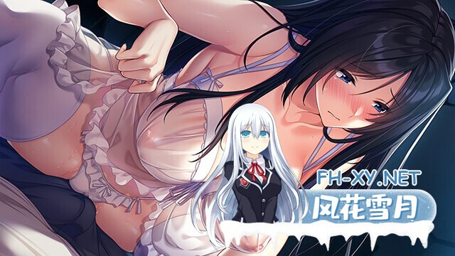 [ADV/AI汉化/步兵/巨乳/2D]我与老师的私人课程/僕と先生の個人授業[PC/1.10G]-3.jpg