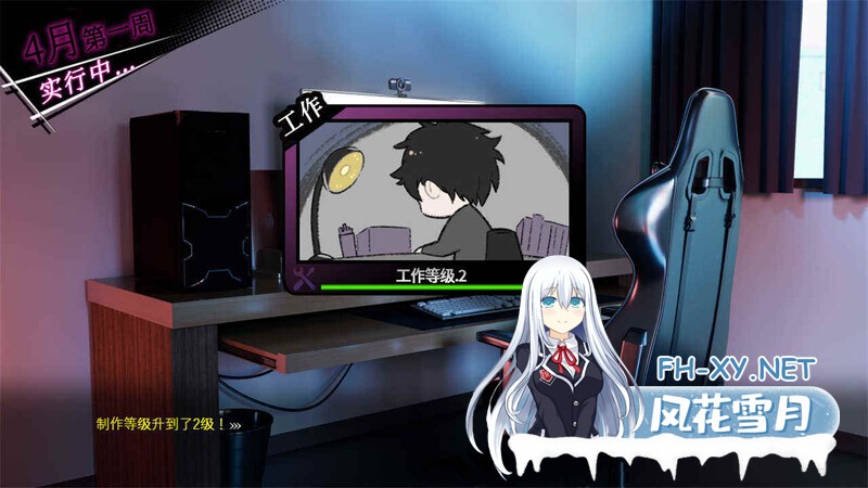 [SLG/动态/官中/2D/口交]ROOM：窥视女孩私生活/偷窥洗脑模拟公寓[Ver2.0.5+全DLC+特典][PC+安卓/3.8G]-11.jpg