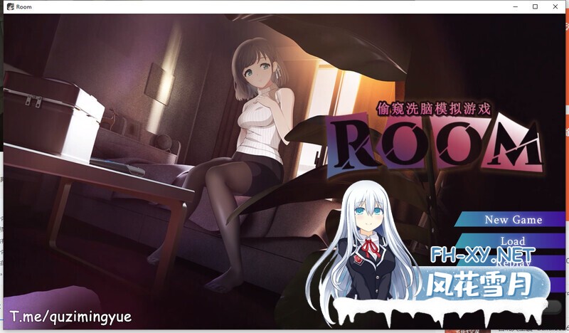 [SLG/动态/官中/2D/口交]ROOM：窥视女孩私生活/偷窥洗脑模拟公寓[Ver2.0.5+全DLC+特典][PC+安卓/3.8G]-13.jpg