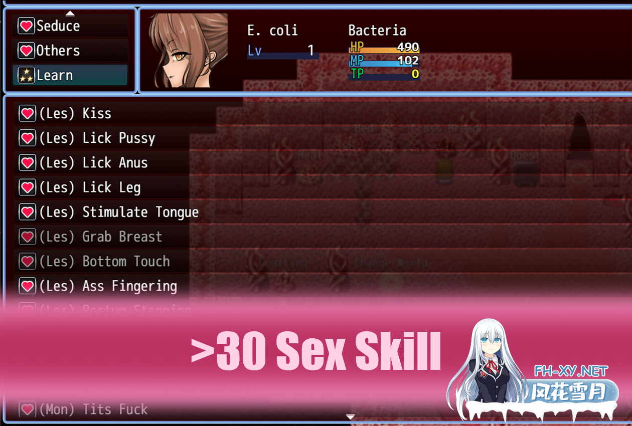[RPG/AI汉化/虫X/扶她/中出/西瓜肚/巨乳/步兵]虫巢瘟疫/Worm Nest Plague[Ver1.02][PC+安卓/2.2G]-5.png