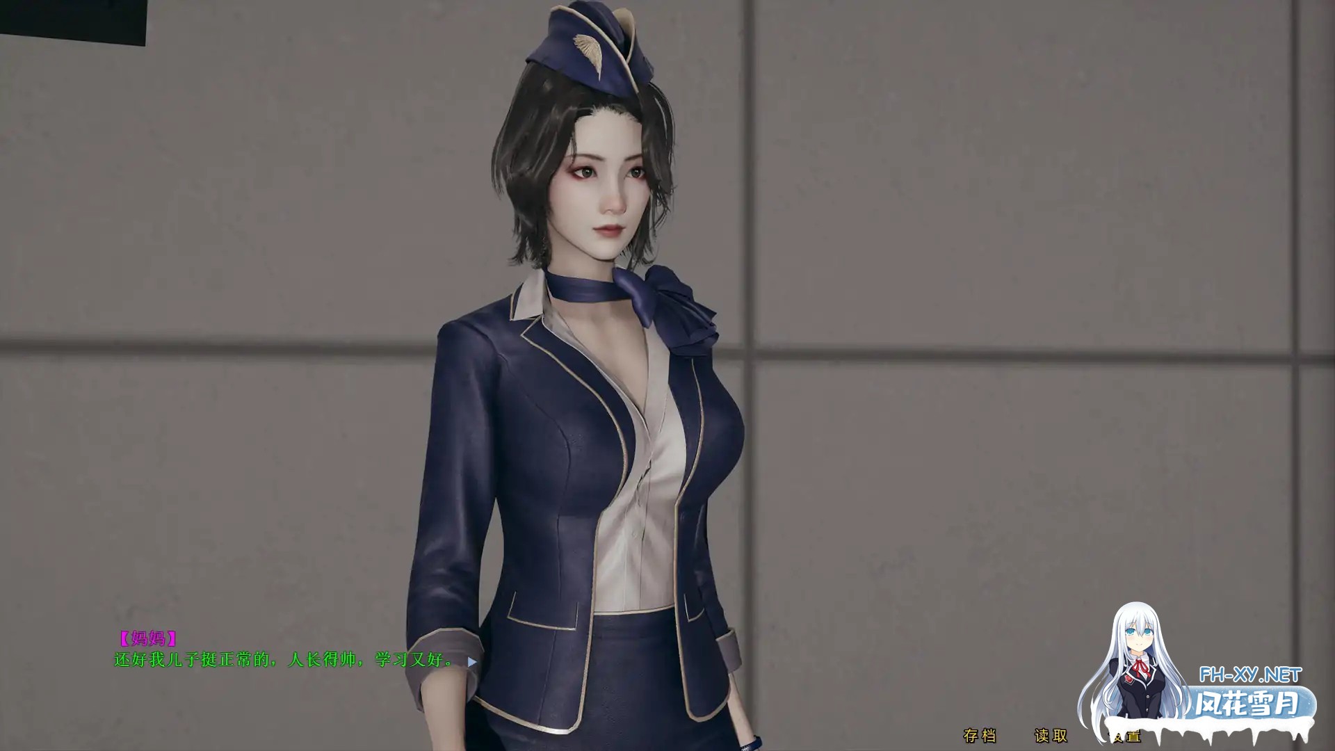 [SLG/官中/乱伦]航空公司的丝袜艳母[1+2部合集][PC/2G]-5.jpg