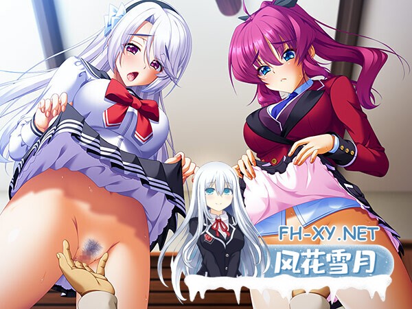 [ADV/AI汉化/人妻/巨乳/羞耻]家属～母与姐妹的娇嗔～/家属～母と姉妹の嬌声～[PC/4.60G]-12.jpg