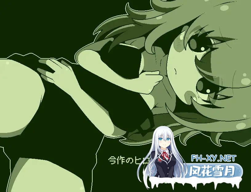 [RPG/AI汉化/中出/巨乳/2D][RJ01491872/らびっとだっしゅ社团]我会做些色色的事情哦-卡农-/エッチなことしてあげるからーカノンー[PC+安卓/200M]-5.jpg