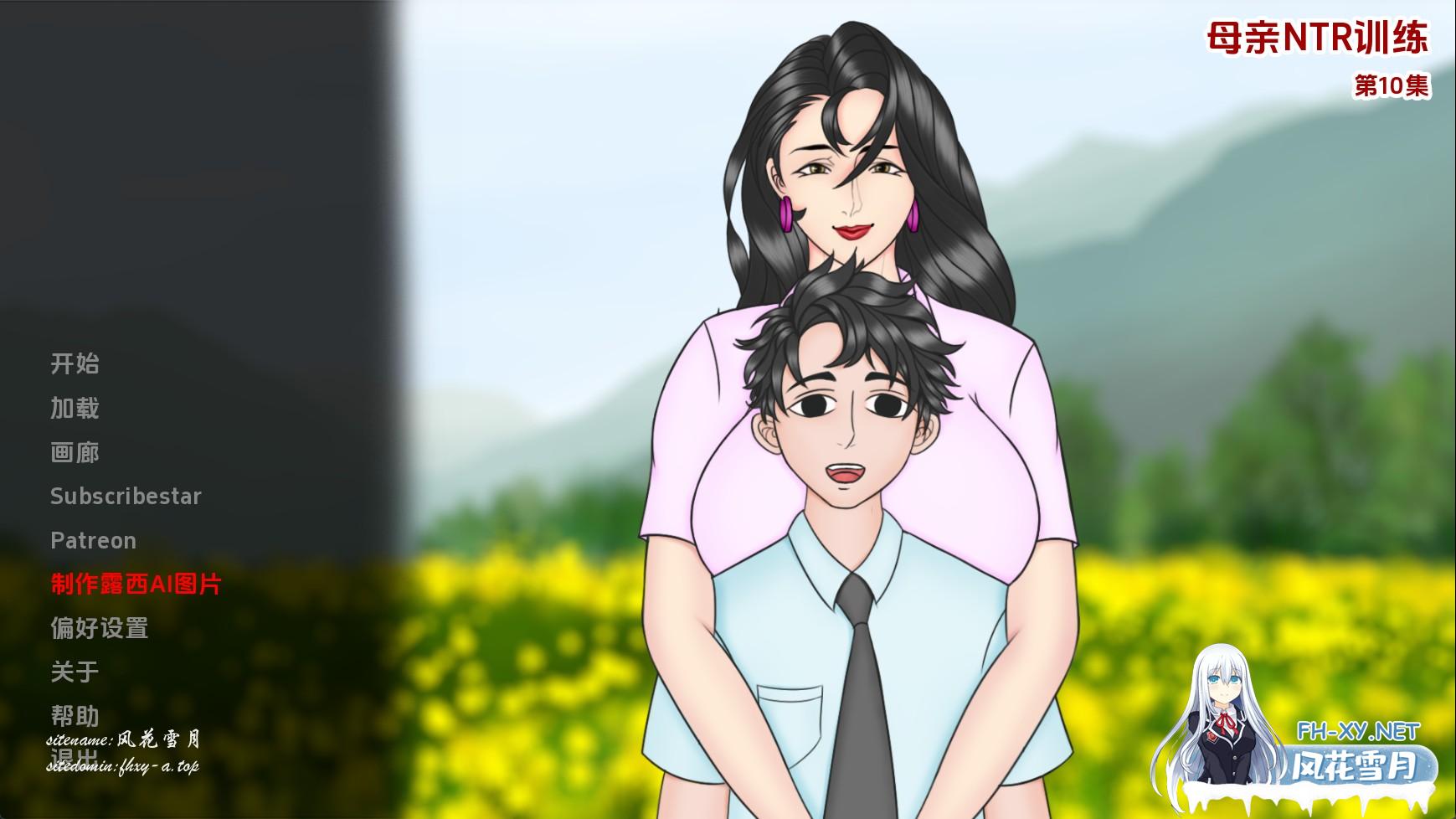 妈妈训练我.jpg