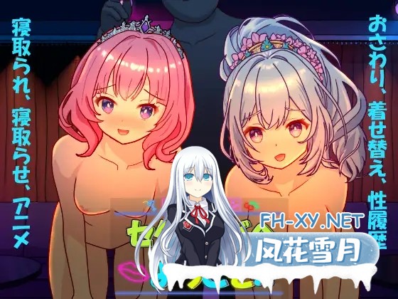 [SLG/DL官中/NTR/巨乳/更新][RJ01501049/毛ガニ研究室社团]欢迎来到性感酒吧！！/セクキャバへようこそ!![Ver1.20][PC/2.6G]-10.jpg