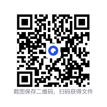 2892069732cfec3c0d.png