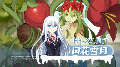[RPG/机翻+AI文本/步兵/口交/巨乳]玛娜之旅/Mana Quest[Ver.b0.5.8][PC/1.60G]-1.jpg