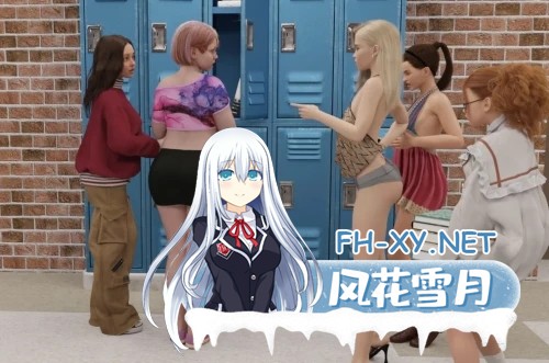[SLG/AI汉化/3D/动态/更新]大步前进/The Big Step[Ver0.9][PC+安卓/4.2G]-4.jpg