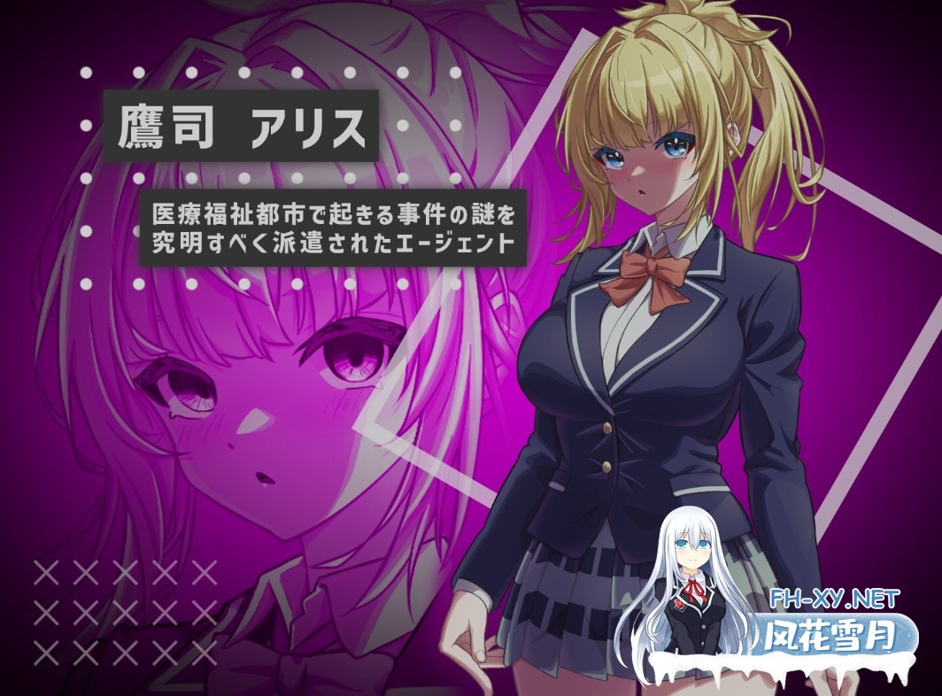 [日式SLG/挂载机翻汉化] 她的提线木偶指令/彼女のマリオネットコマンド Ver1.04 机翻汉化版 [1.5G/新作]-2.jpg