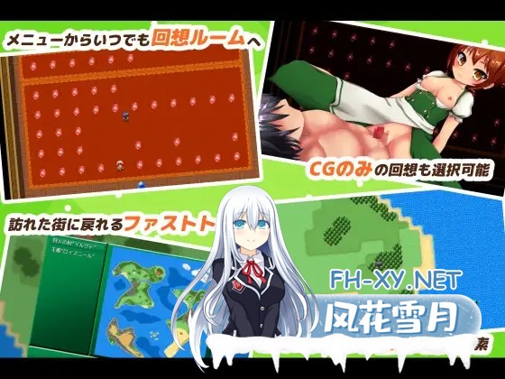 [RPG/AI汉化/后宫/奇幻/通奸][RJ01106224/PolygonCube社团]那也是勇者的使命/ソレも勇者の使命です[PC/700M]-3.jpg