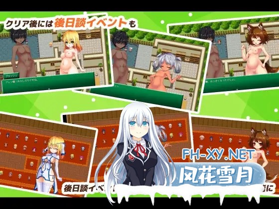 [RPG/AI汉化/后宫/奇幻/通奸][RJ01106224/PolygonCube社团]那也是勇者的使命/ソレも勇者の使命です[PC/700M]-2.jpg