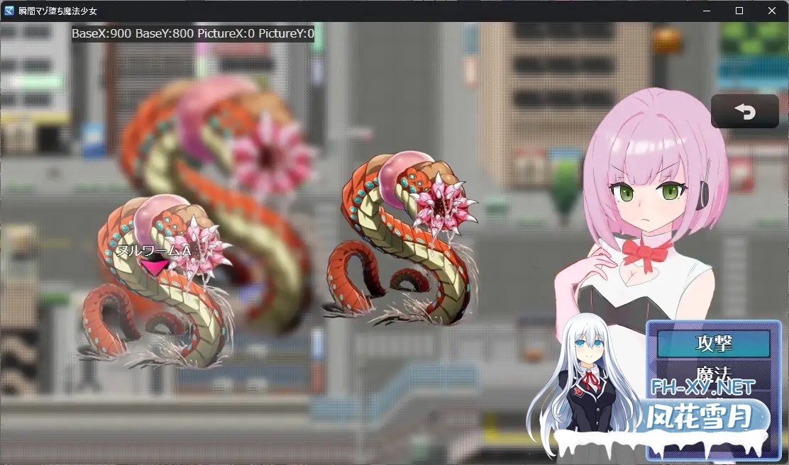 [RPG/机翻+AI文本/堕落/淫叫/潮吹/羞耻][RJ01553088/轟丸社团]瞬间堕为受虐狂的魔法少女/瞬間マゾ堕ち魔法少女[+自带全回想][PC/1.10G]-2.jpg