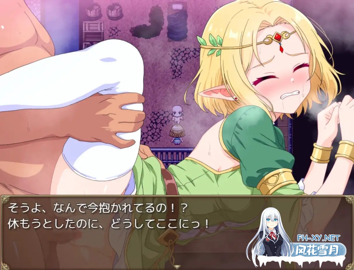 [RPG/AI汉化/NTR/口交/精灵/中出][RJ01533496/コシもち。社团]精灵魔女雷安娜之傲慢的英雄/エルフの英雄魔女レアーヌ～英雄ゆえの誇りと油断～[Ver1.0]...-8.jpg