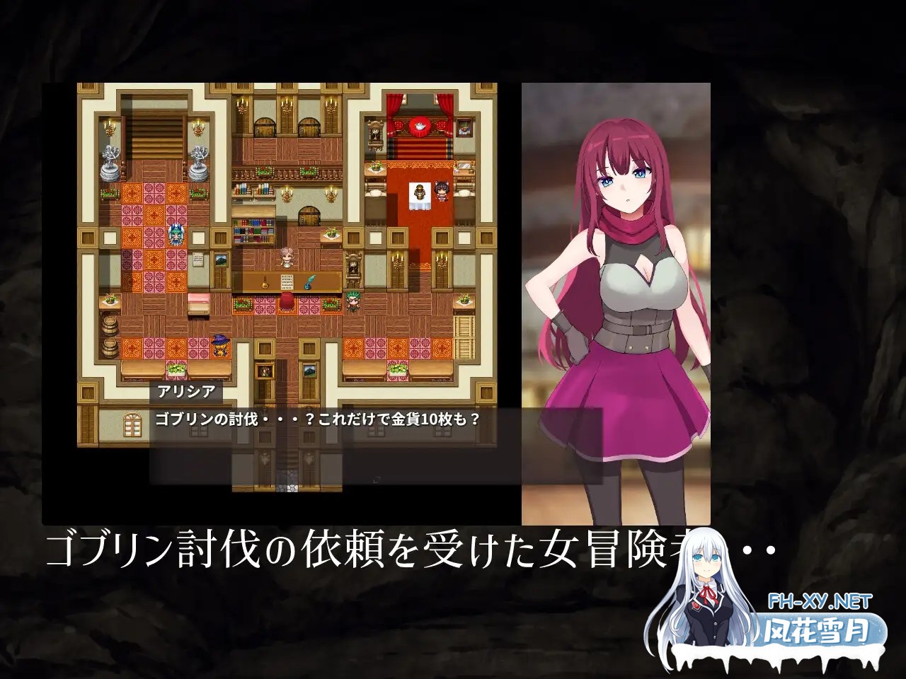 [RPG/AI汉化/奇幻/羞耻/奴仆/强X/露出][RJ01379193/壺巻き縦屋社团]艾丽西亚的磨难/Ordeal of Aricia[Ver25.10.26][PC/1.20G]-5.jpg