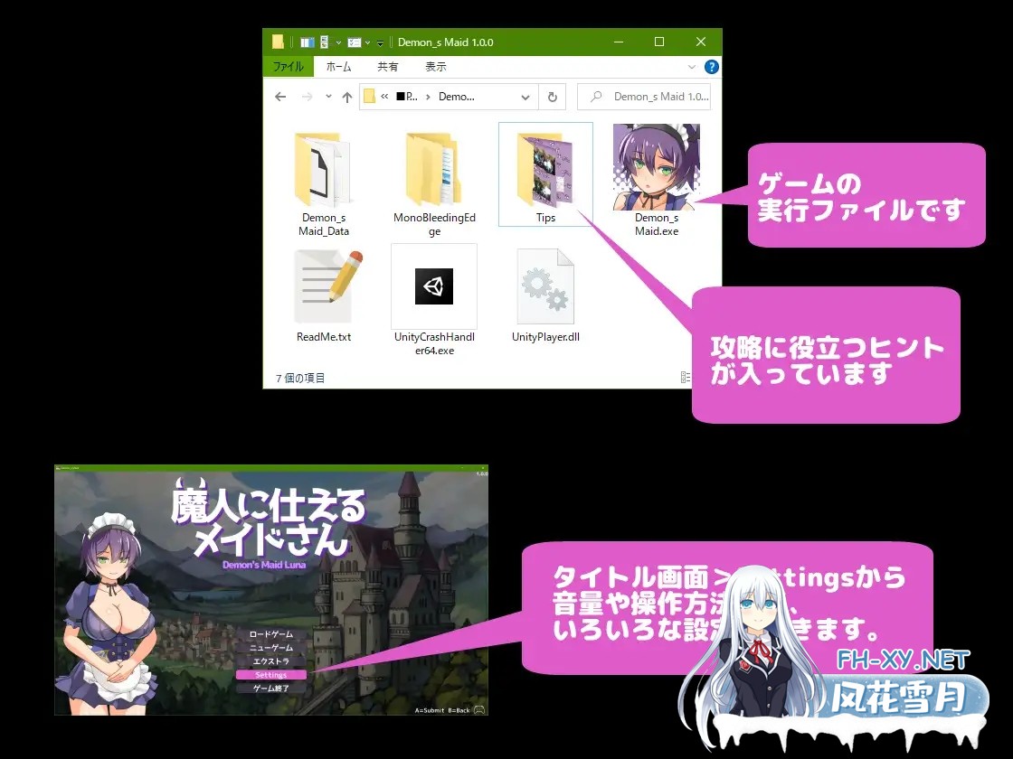 [ACT/AI汉化/女仆/幻想/多P/巨乳/触手/更新][RJ01030353/たらりラボ社团]侍奉魔人的女仆小姐/魔人に仕えるメイドさん[Ver25.10.06][PC/450M]-5.jpg