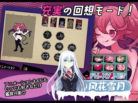 [RPG/机翻+AI文本/异种X/触手/西瓜肚][RJ01528432/たい焼きしっぽおひとつ社团]真剑！恶魔快射魔法对决/真剣！悪魔早撃ちマジックバトル[+自带全回...-5.jpg