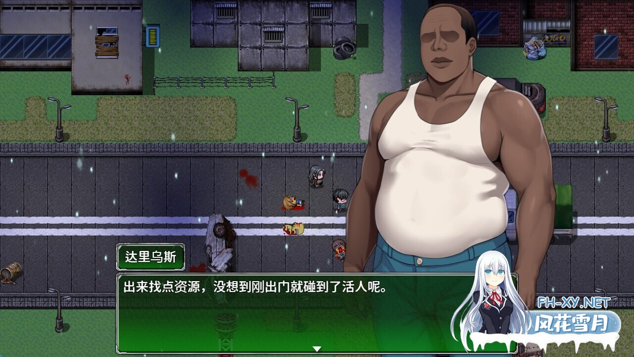 [RPG/官中/步兵/NTR/巨乳]破碎伊甸/Broken Eden[Ver0.11][PC/640M]-5.jpg