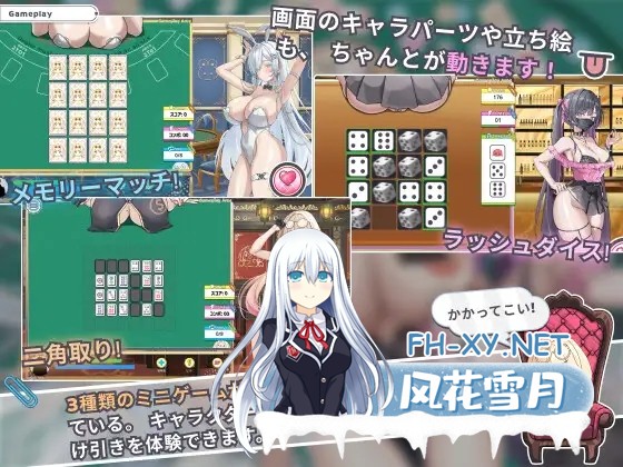 [SLG/DL官中/中出/巨乳/口交/更新][RJ01475962/三狐黄矢社团]卡卡伊坦 - 赌博的圣传说/カカイタン - ギャンブルの聖伝説[Ver1.10][PC/1.30G]-9.jpg