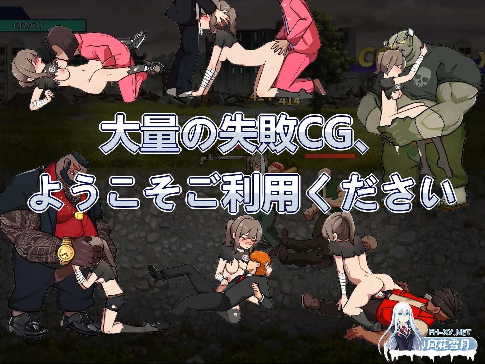 [ARPG/机翻/堕落/中出/强X/口交][RJ01235977/カノンダ社团]罪恶深重的街道～淫靡绽放的身躯/罪深き街～淫らに○すボデイ/罪深き街～淫らに犯すボデ...-9.jpg